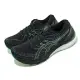 Asics 慢跑鞋 GEL-Kayano 29 男鞋 螢光綠 緩震 支撐 路跑 運動鞋 亞瑟士 1011B440004