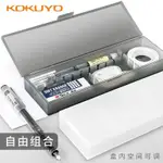 國譽文具透明磨砂文具盒簡約復古可調式PP筆盒鉛筆盒INS日本韓國