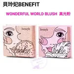 ✟修喬免稅店代購✟ 現貨+預購(✈️免稅保證正品✈️) BENEFIT 貝玲妃 高光蜜粉TICKLE/COOKIE 8G