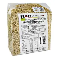 在飛比找蝦皮購物優惠-效期2025.04【雄讚購物】DR.OKO極光孕育有機鋼切燕