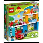 二手 LEGO 10835 積木玩具/2017年 得寶DUPLO系列/溫馨家庭-1000元