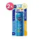 妮維雅 涼感長效防曬噴霧SPF50 200ml【2入】