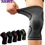 AOLIKES 1PCS ELASTIC SPORTS LEG KNEE SUPPORT BRACE WRAP PROT