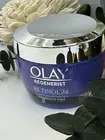 Olay Pro Advanced Retinol Complex Night Moisturizer 1.7 oz