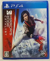 在飛比找Yahoo!奇摩拍賣優惠-PS4 靚影特務 關鍵催化 Mirror's Edge Ca