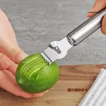 【餐厨工具】檸檬刨絲器檸檬柚子刨皮刨絲器檸檬刨絲刨刨
