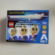 TOMICA HYPER SERIES HBP Hyper Blue Police Crew Set A NEW from Japan TAKARA