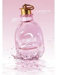 在飛比找Yahoo!奇摩拍賣優惠-蓁美髮藝『香水』LANVIN Rumeur 2 Rose 粉