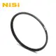 NiSi 耐司 SMC L395 40.5mm 多層鍍膜超薄框UV鏡(疏油疏水)