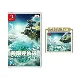 在飛比找遠傳friDay購物精選優惠-任天堂 Nintendo Switch 薩爾達傳說 王國之淚