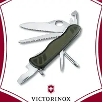 在飛比找樂天市場購物網優惠-【VICTORINOX 維氏 瑞士 Soldier s Kn