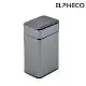 ELPHECO 不鏽鋼雙開除臭感應垃圾桶 20公升 ELPH9811U 鈦金色