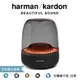 harman/kardon Aura Studio 4藍牙喇叭