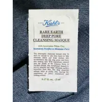 在飛比找蝦皮購物優惠-Kiehl’s契爾氏 亞馬遜白泥淨緻毛孔面膜5ml 試用包