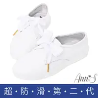 在飛比找蝦皮商城優惠-Ann’S第二代超軟真牛皮小清新附緞帶小白鞋