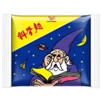 在飛比找Yahoo!奇摩拍賣優惠-滷味麵  統一科學麵 業務用 王子麵 王子麵寬版 維力火鍋麵