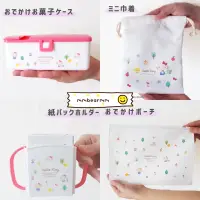 在飛比找蝦皮購物優惠-日本正版 Hello Kitty 塑膠掀蓋零食盒 掀蓋式保鮮