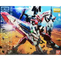 在飛比找樂天市場購物網優惠-【鋼普拉】PB限定 BANDAI 鋼彈 MG 1/100 A