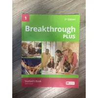 在飛比找蝦皮購物優惠-二手 Breakthrough PLUS 1 /Breakt