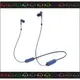 弘達影音多媒體 audio-technica鐵三角 ATH-CKS330XBT無線耳塞式耳機 藍色