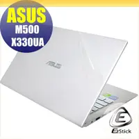 在飛比找蝦皮商城優惠-【Ezstick】ASUS M500-X330UA 二代透氣