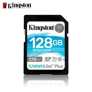 金士頓 64G 128G 256G 新版 Kingston Canvas Go!Plus UHS-I U3 4K 記憶卡