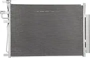 AC Condenser Compatible For CHEVROLET CAPTIVA Compatible For Saturn Vue 96815553 4817325 95352656 4821193 95297047 4803973 20759646 96436393 20759646