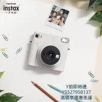 在飛比找Yahoo!奇摩拍賣優惠-【現貨】相機Fujifilm/富士立拍立得相機instax 