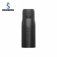 在飛比找momo購物網優惠-【SIEGWERK】不鏽鋼琺瑯保溫瓶360ml-消光黑(TG