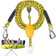 Boat Tow Rope | Boat Control Tow Rope Tubing Harness,High Strength Water Sport Towable Connector Pulling Towing Tube for Enthusiasts Beginners Professionals