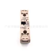 1pc for GTJ600-50A DIN rail single-phase AC radiator solid state relay