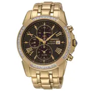 Seiko Le Grand Sport Solar Men's Chrono Watch SSC314P-9