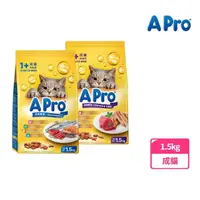 在飛比找momo購物網優惠-【APro 愛卜】貓糧-多種口味 1.5KG(貓飼料/成貓)
