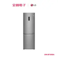 在飛比找蝦皮商城優惠-LG343L上冷藏下冷凍雙門變頻冰箱 GW-BF389SA 