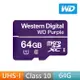 【WD威騰】紫標 MicroSDHC QD101 64GB 高耐寫監控記憶卡