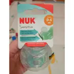 NUK全矽膠安撫奶嘴 初生型-綠色