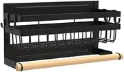 Magnetic Spice Rack for Refrigerator – Space-Saving Organizer with Paper Towel Holder and 4 Side Hooks, Durable Metal Storage for Spice Jars & Kitchen Tools