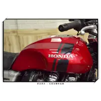 在飛比找蝦皮購物優惠-【無名彩貼】HONDA CB1100RS 油箱 - 電腦裁型