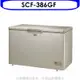 SANLUX台灣三洋386公升臥式冷凍櫃SCF-386GF