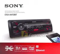 在飛比找Yahoo!奇摩拍賣優惠-【SONY】DSX-A410BT 藍芽/USB/AUX/AM