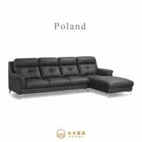 在飛比找momo購物網優惠-【本木】波蘭 商務尊貴透氣半牛皮L型沙發