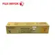 Fuji Xerox DocuPrint C2535A 原廠黃色碳粉匣 CT200658