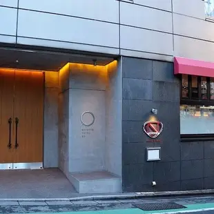 澀谷EN酒店Shibuya Hotel En