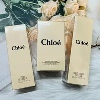 在飛比找樂天市場購物網優惠-＊限量版＊CHLOE 同名淡香精 身體乳 200ml/女性體