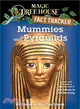 Magic Tree House Fact Tracker #3: Mummies and Pyramids