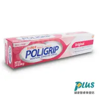 在飛比找蝦皮商城優惠-POLIGRIP 假牙黏著劑 68g/條