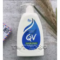 在飛比找蝦皮購物優惠-澳洲Ego 意高 QV 舒敏加護潔膚乳Gentle Wash