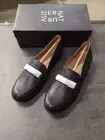 Women's Naturalizer, Size 11 Mariana Loafer I3053S1001 Black Smooth Synthetic
