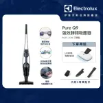 【ELECTROLUX 伊萊克斯】強效靜頻吸塵器PURE Q9(PQ91-3OB沉穩藍)