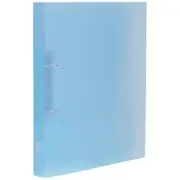 King Jim A4 2 D-Ring Simplease Binder 20mm Smoke Blue